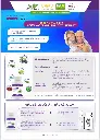 z7793606619532_c2989a1f39f3aac74dcdfb0b8c58cbff.webp